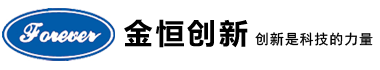 开云手机入口站官网_金恒创新